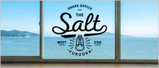 banner-salt